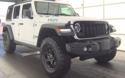 2025 Jeep Wrangler Willys 4xe