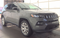2023 Jeep Compass Latitude Lux FWD