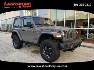 2023 Jeep Wrangler 2-Door Rubicon 4x4